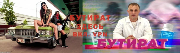 PSILOCYBIN Магадан