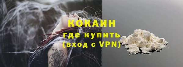 PSILOCYBIN Магадан