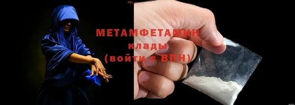 PSILOCYBIN Магадан