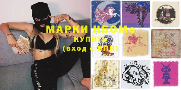 ешки Майский